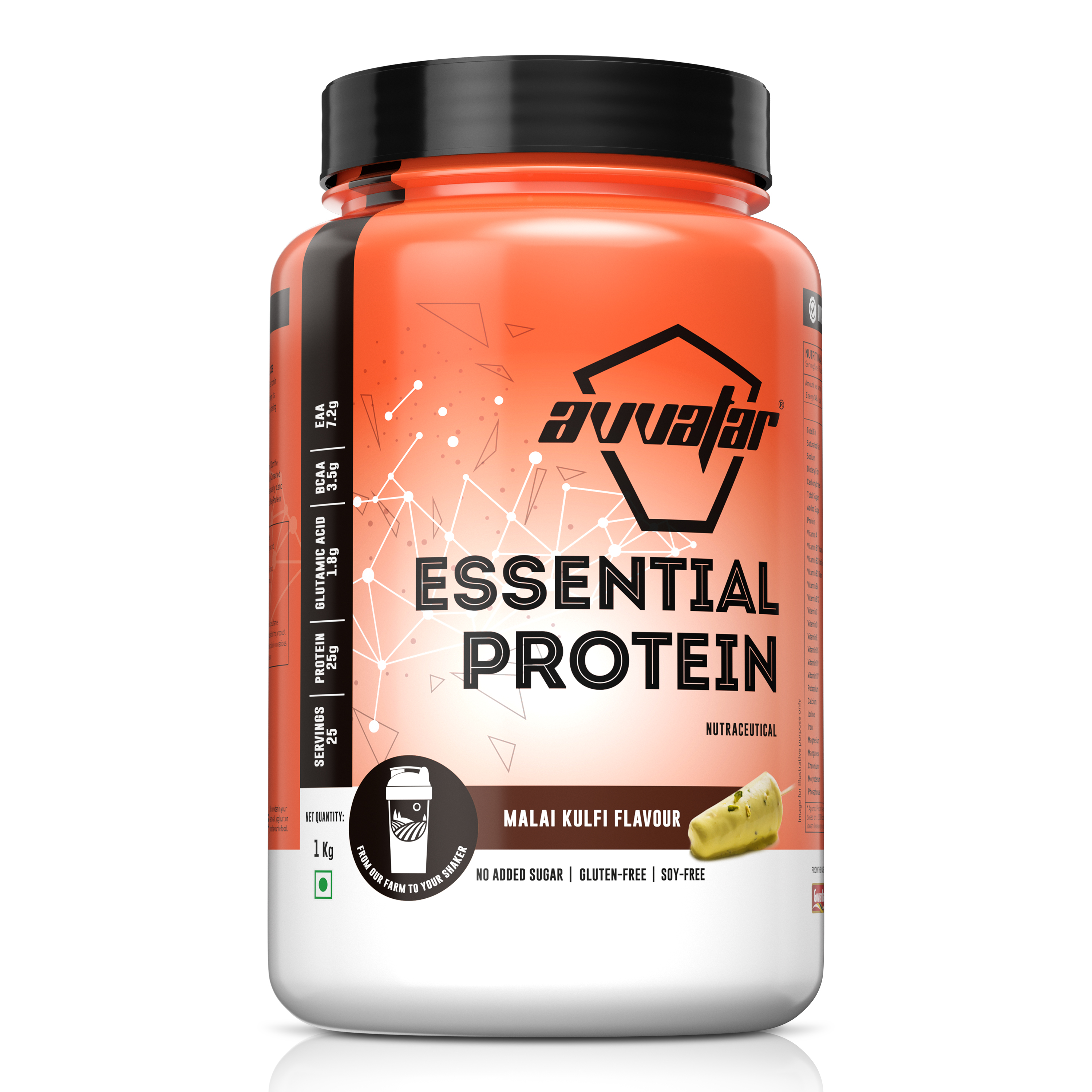 essential-whey-protein