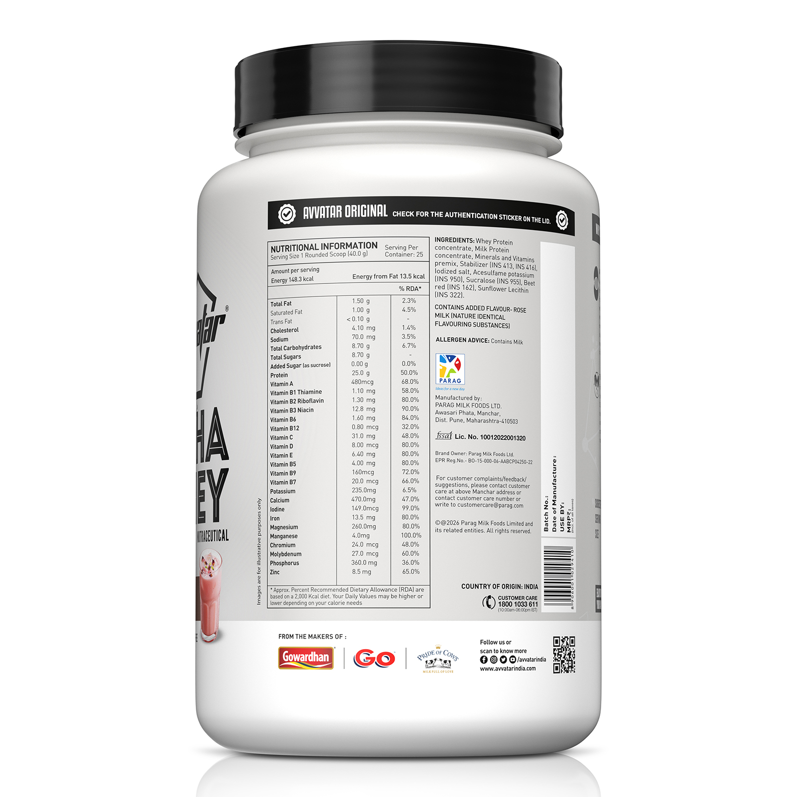 product side