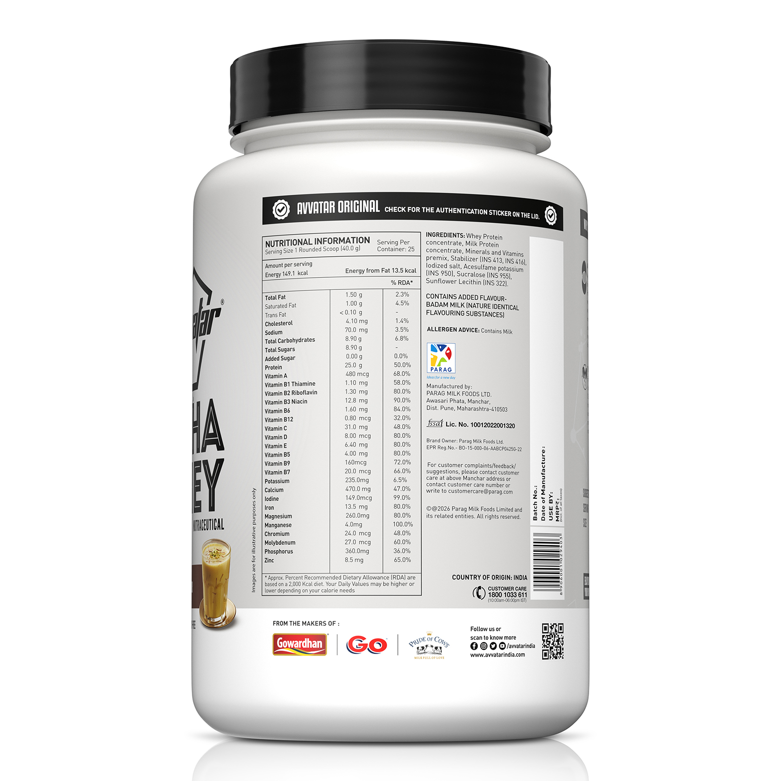 product side