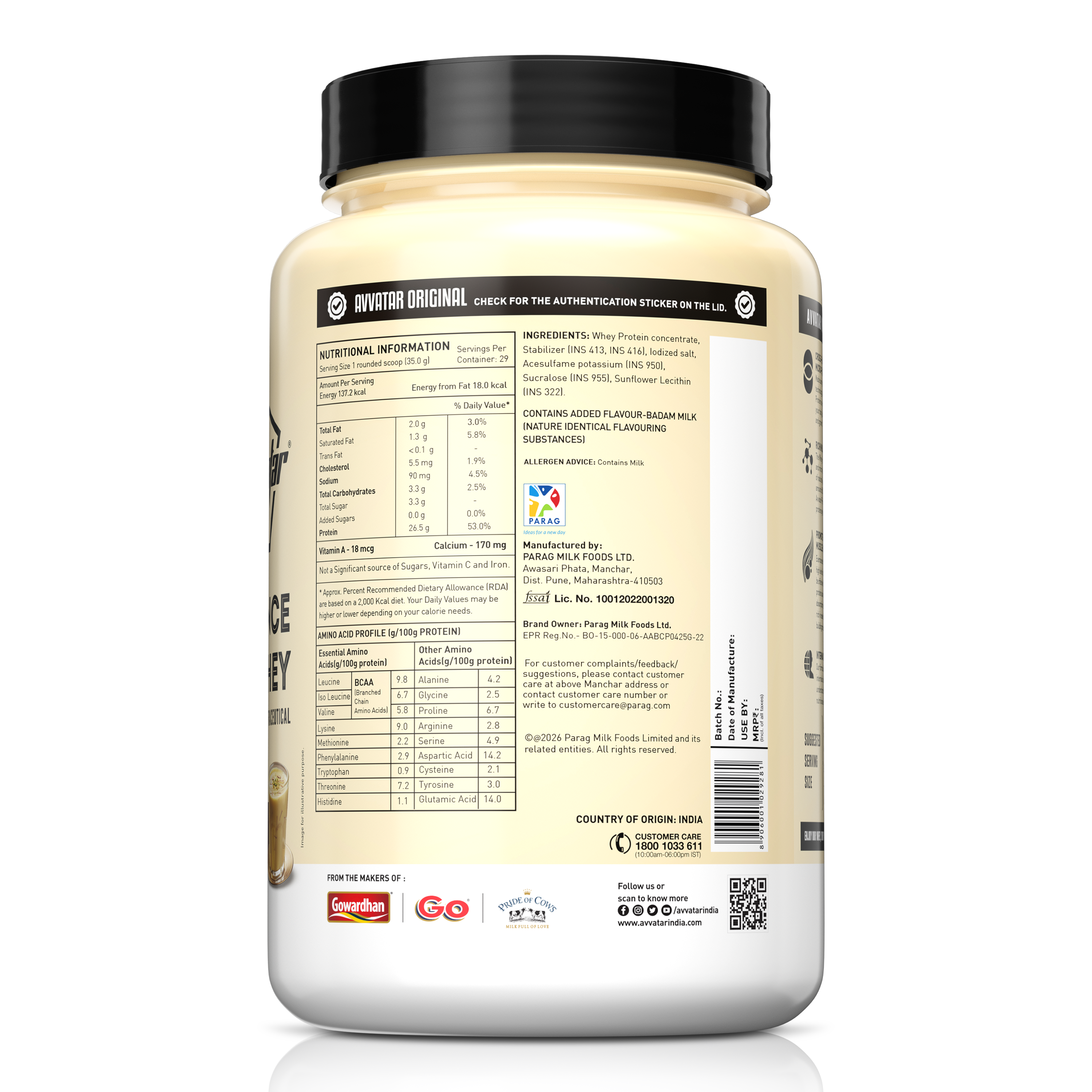product side