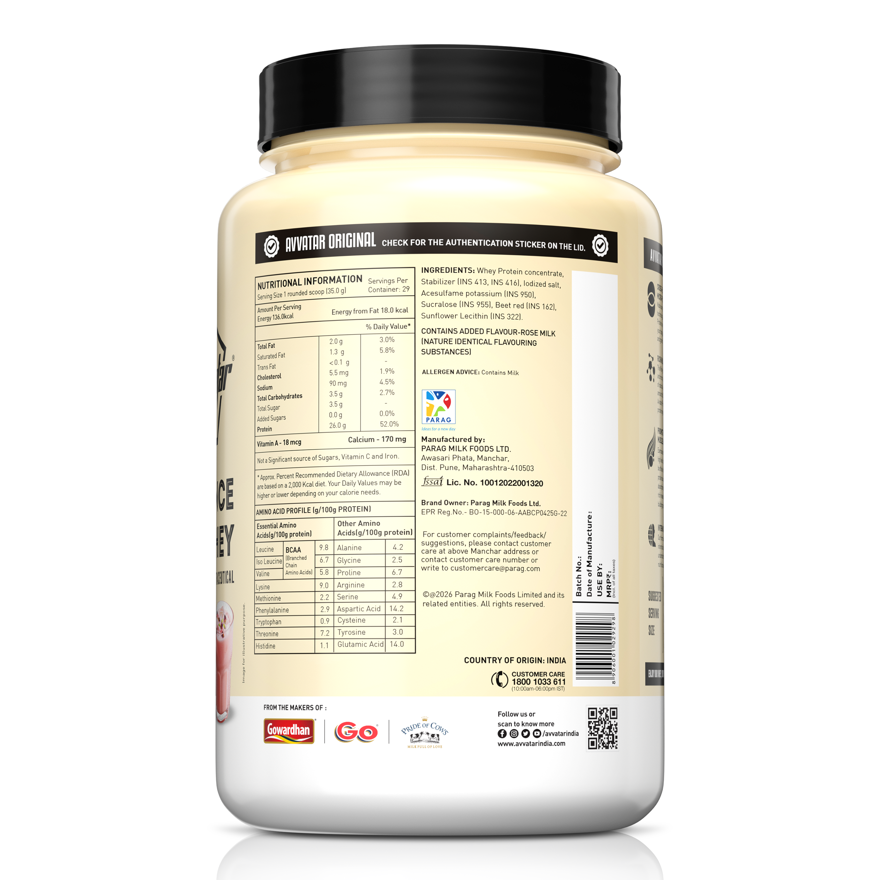 product side