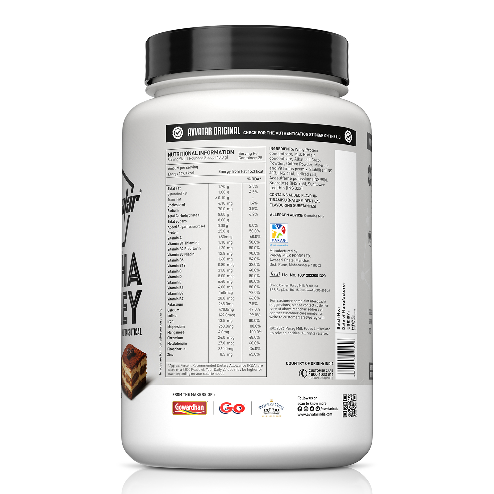 product side