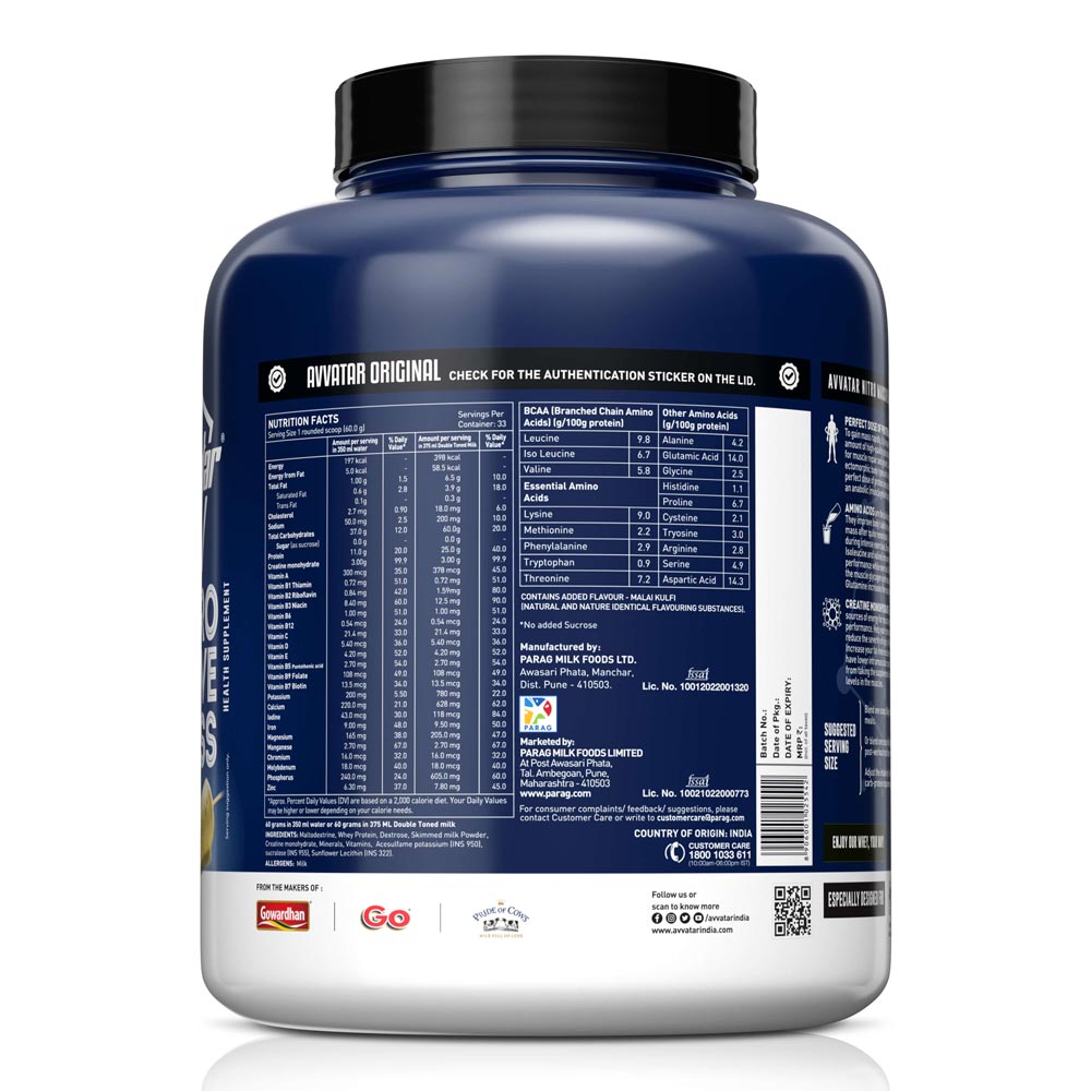 product side