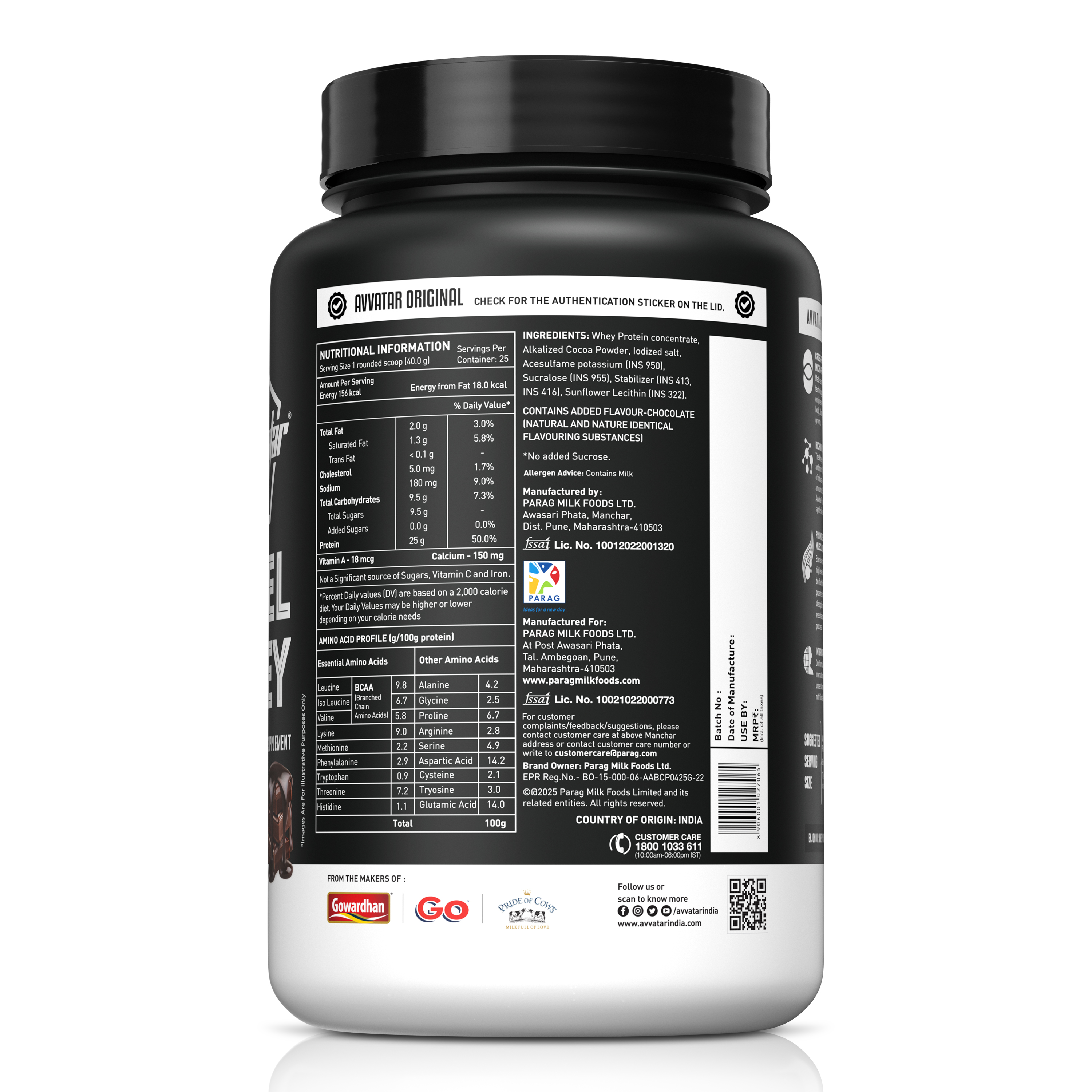 product side