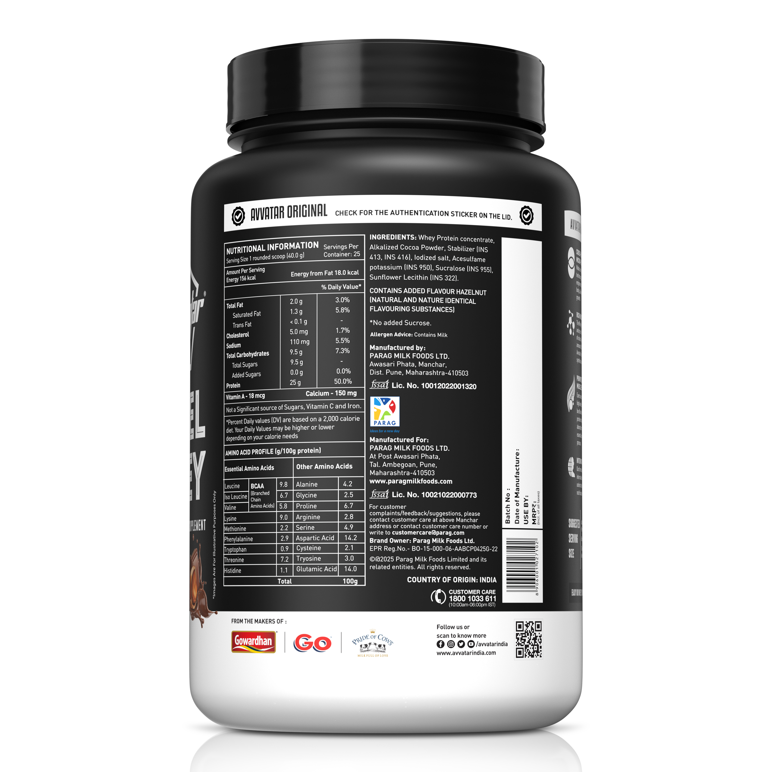 product side