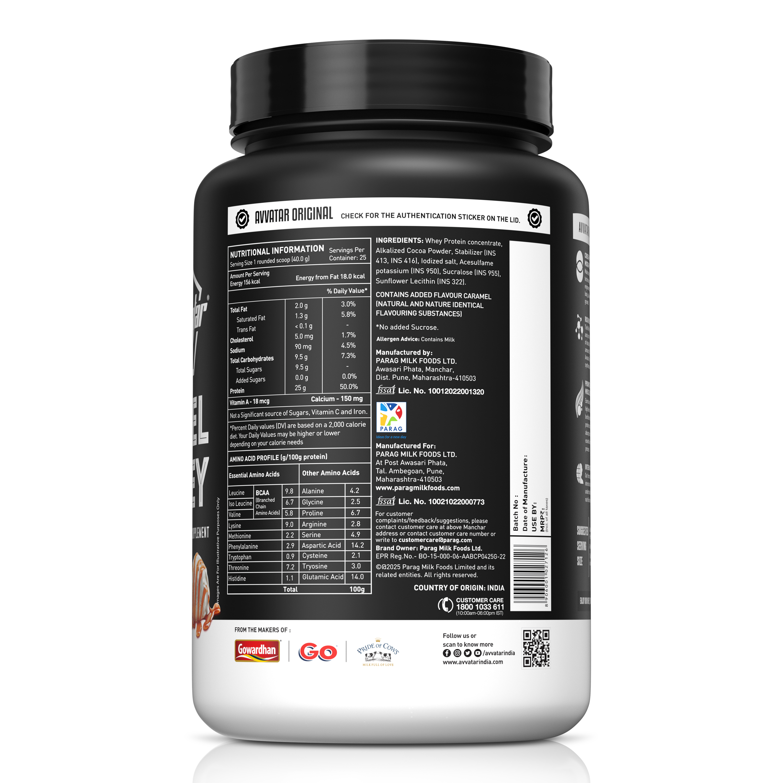 product side