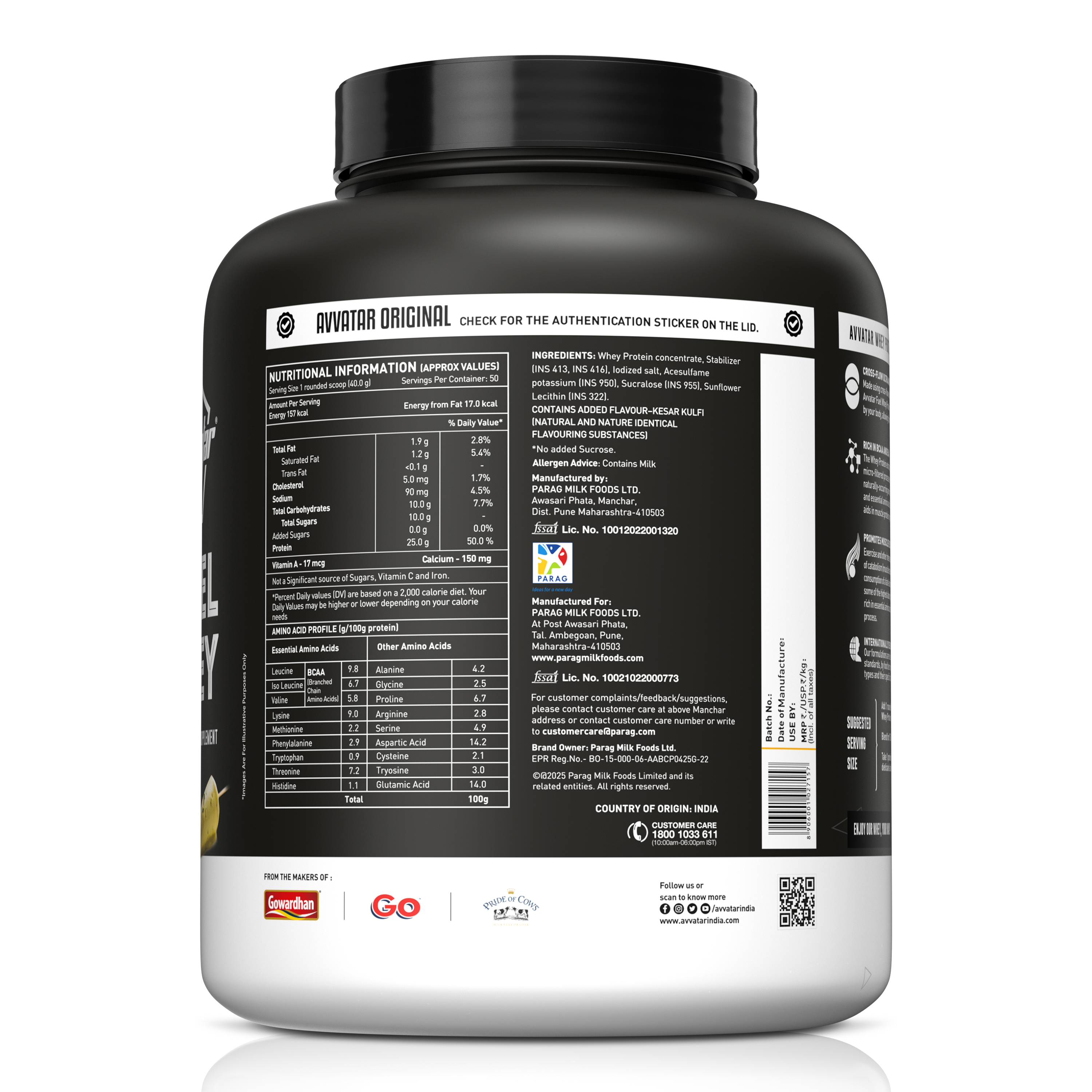 product side