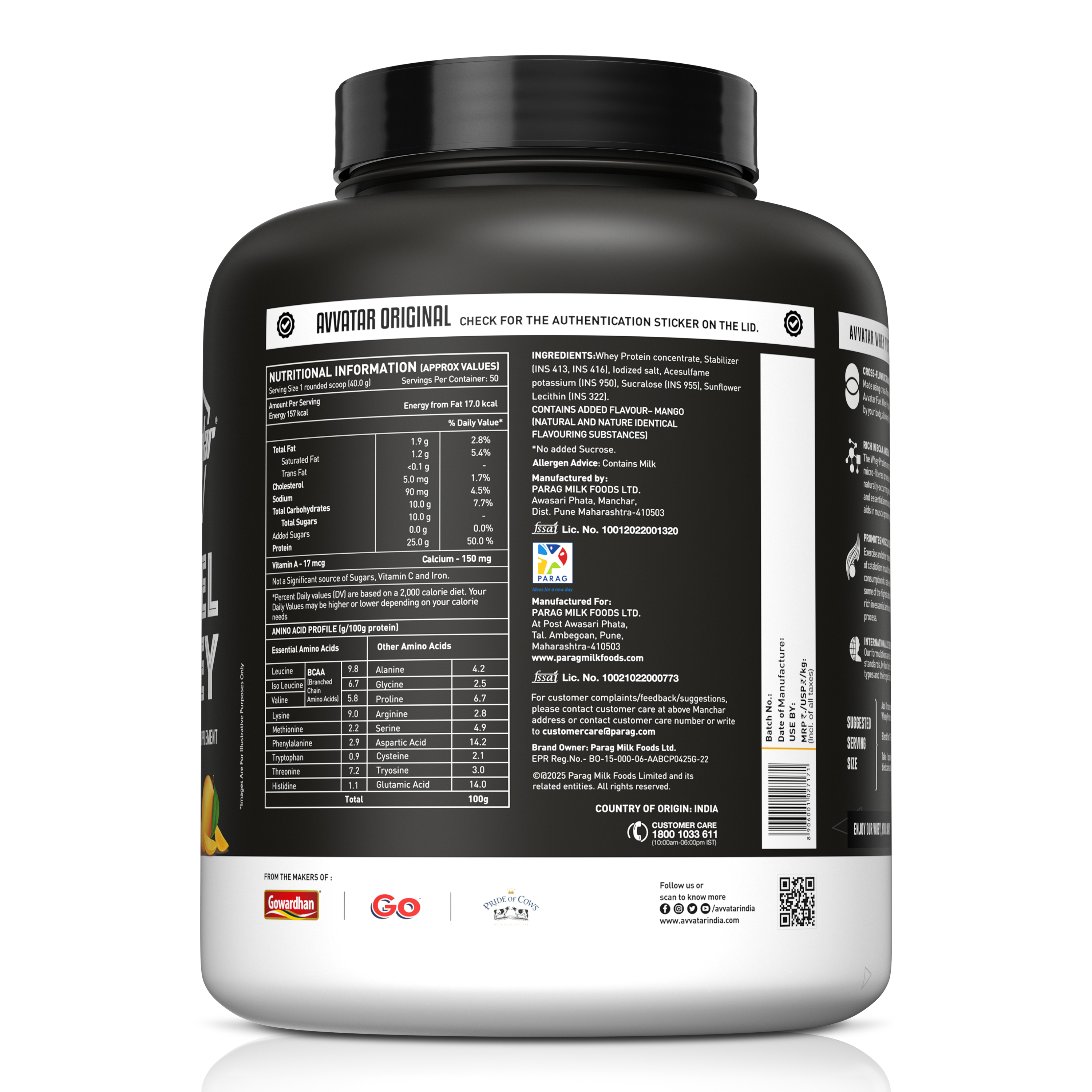 product side