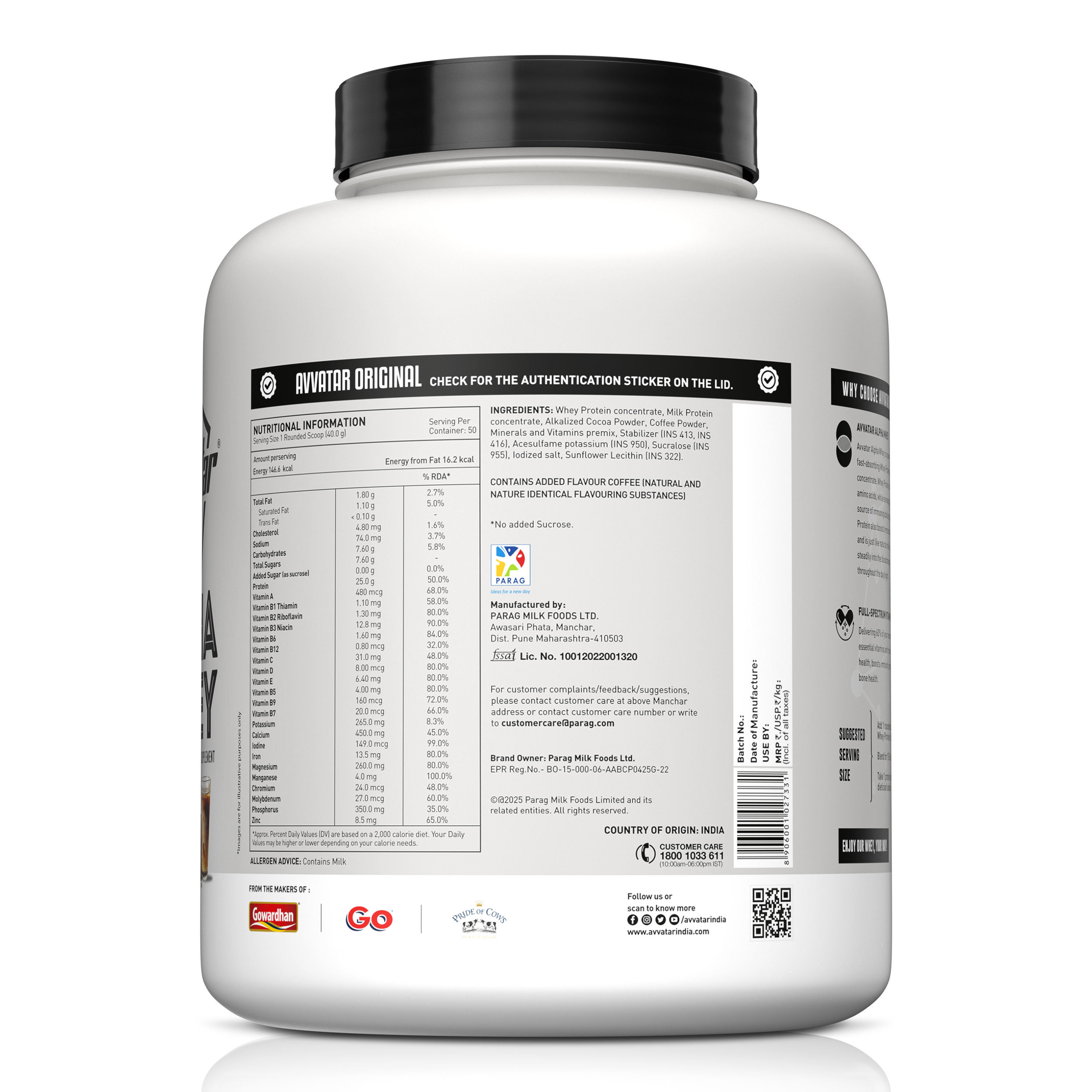 product side