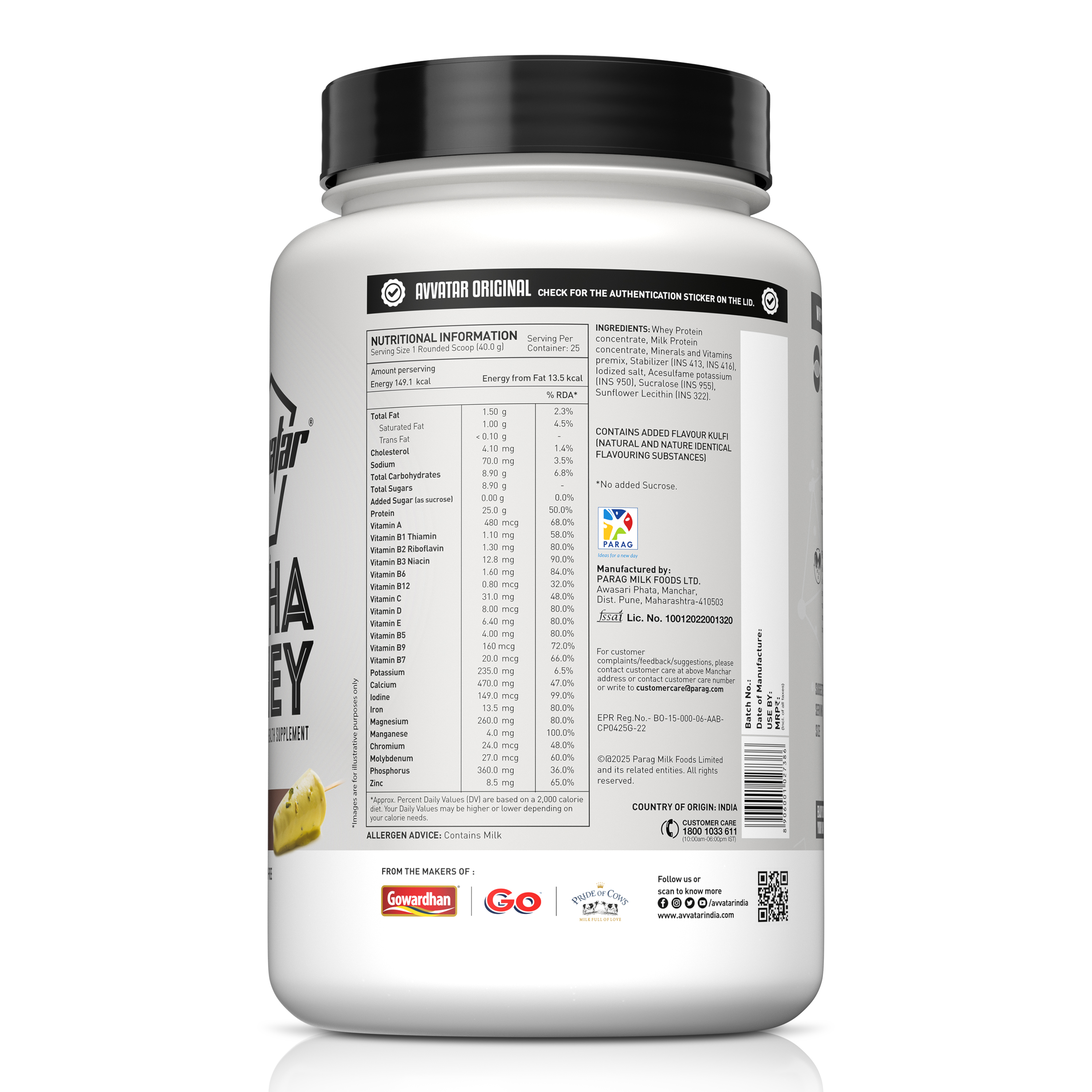 product side