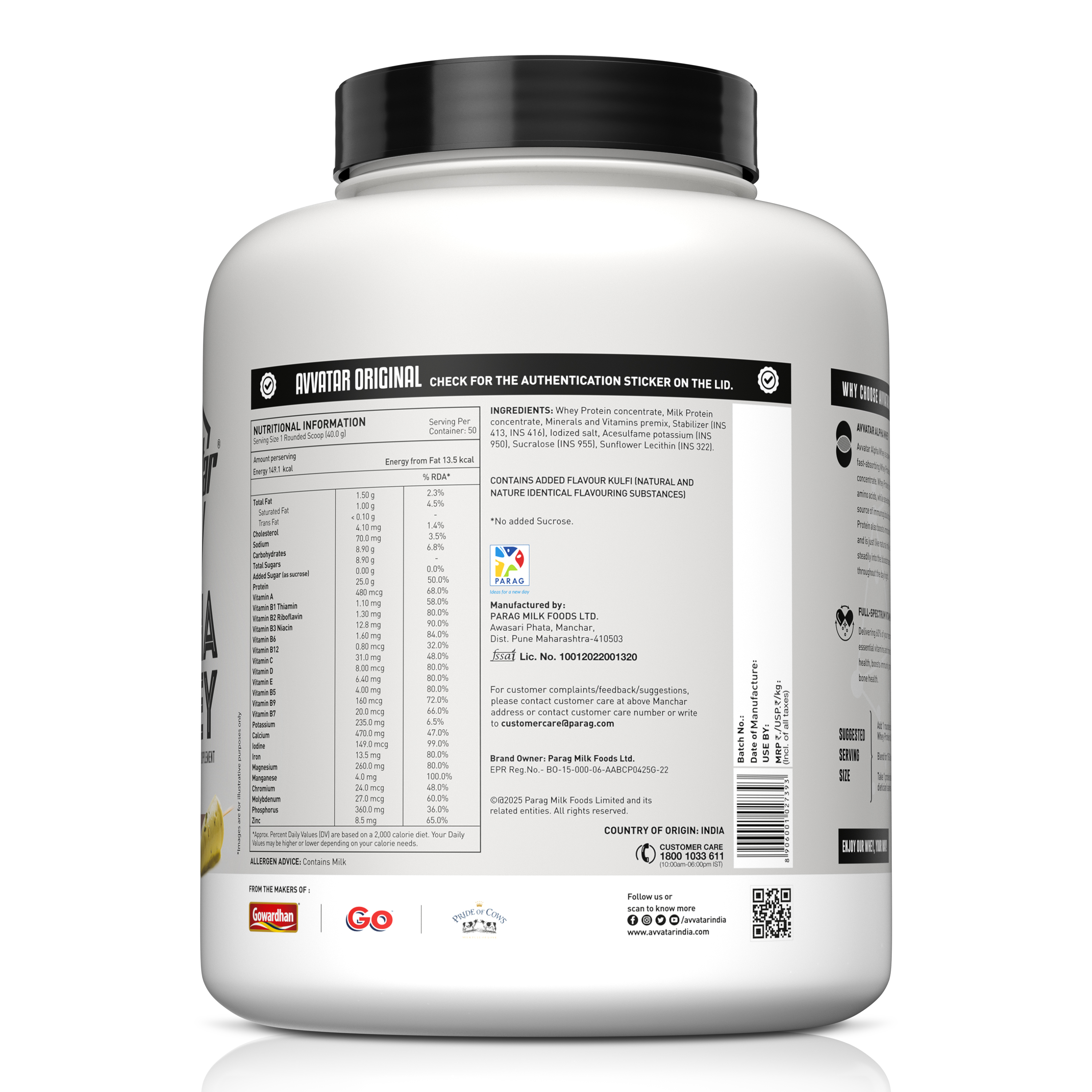 product side