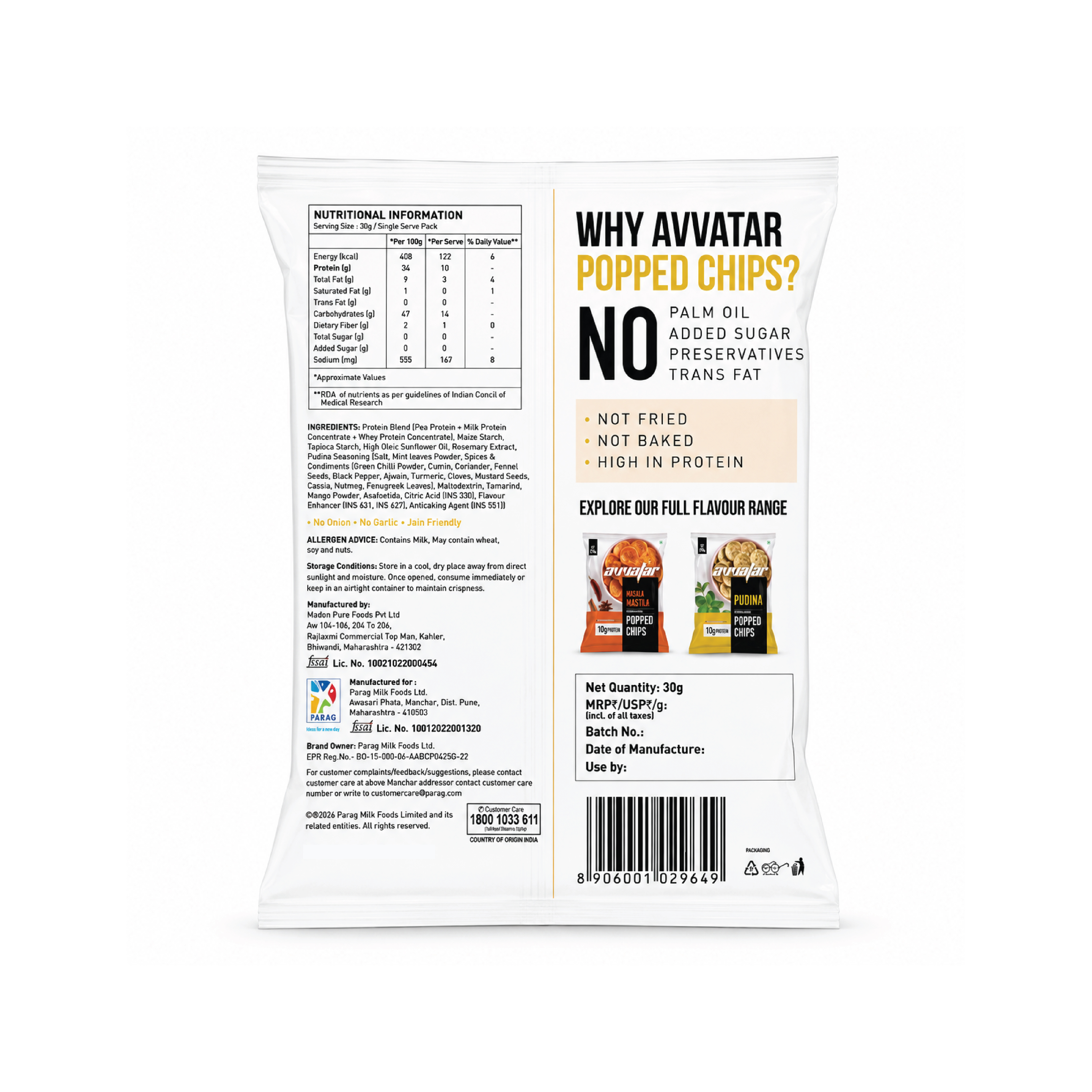 product side