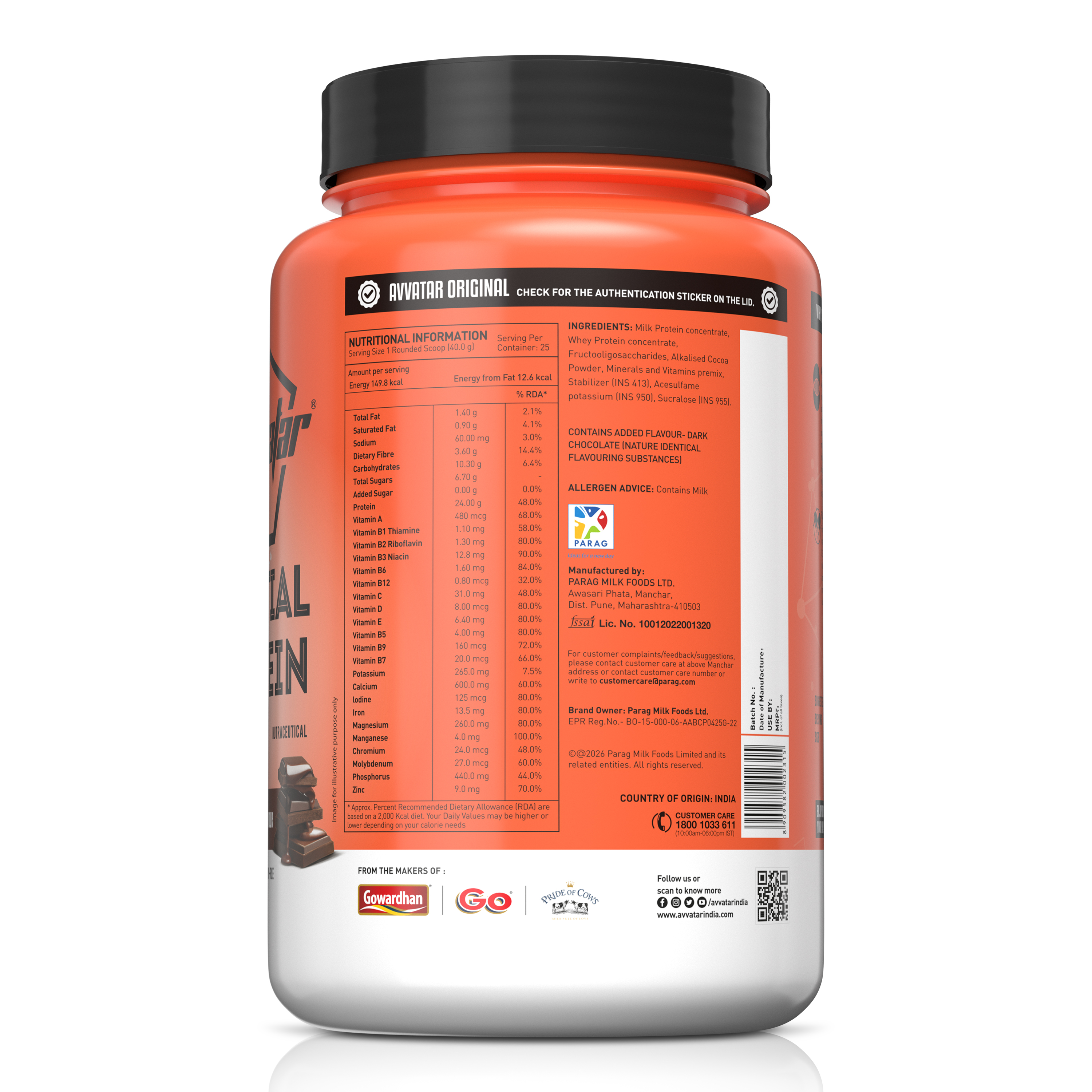 product side