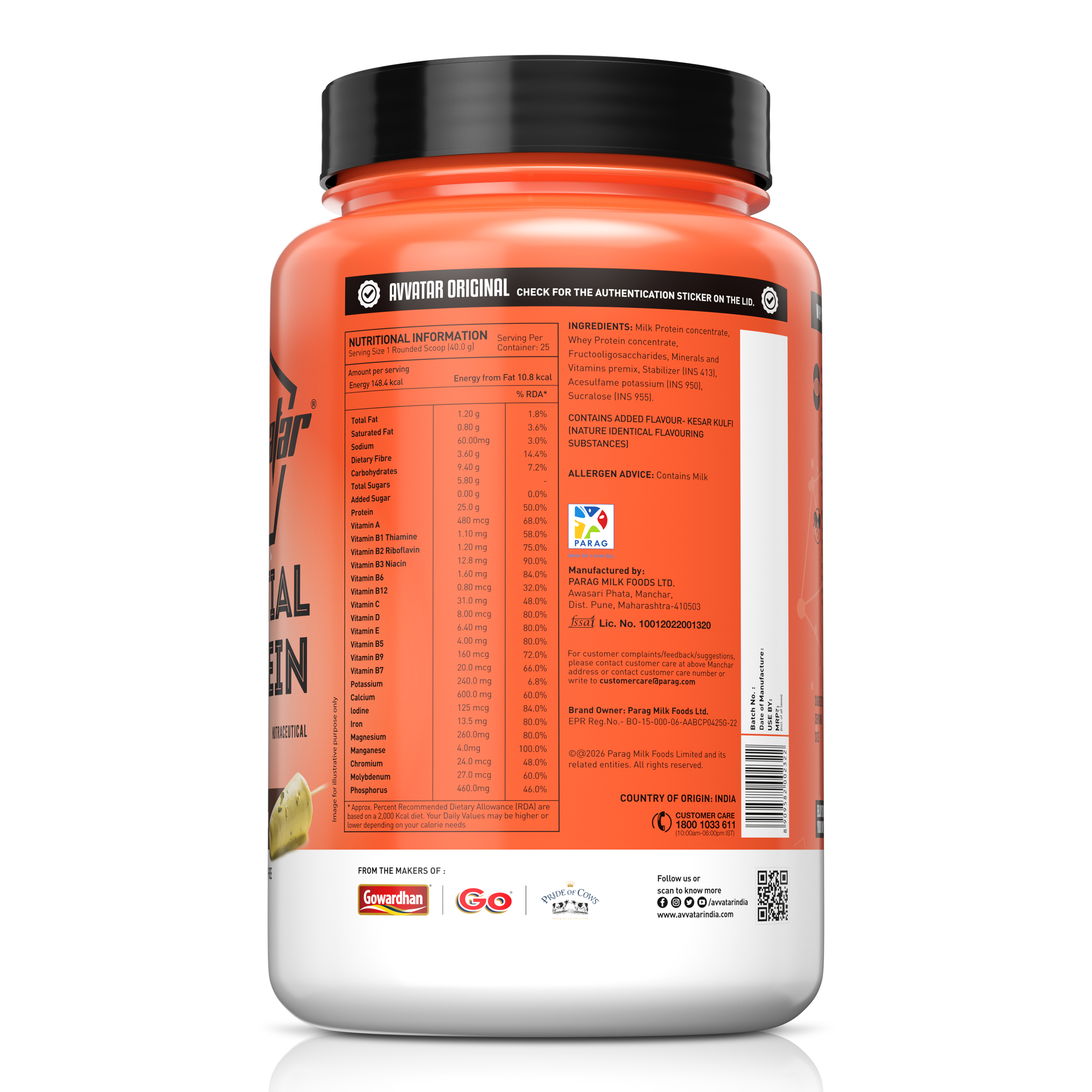 product side