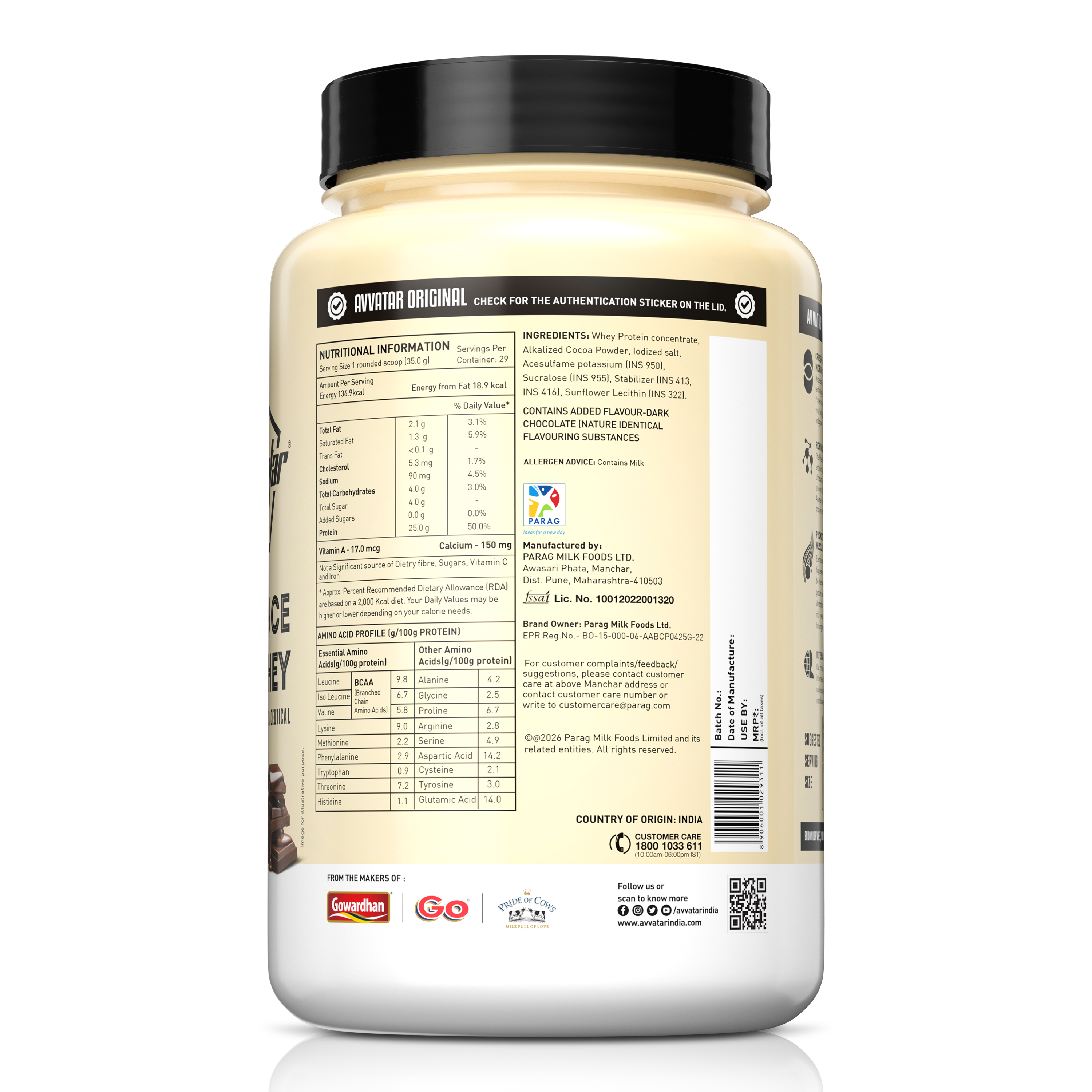product side