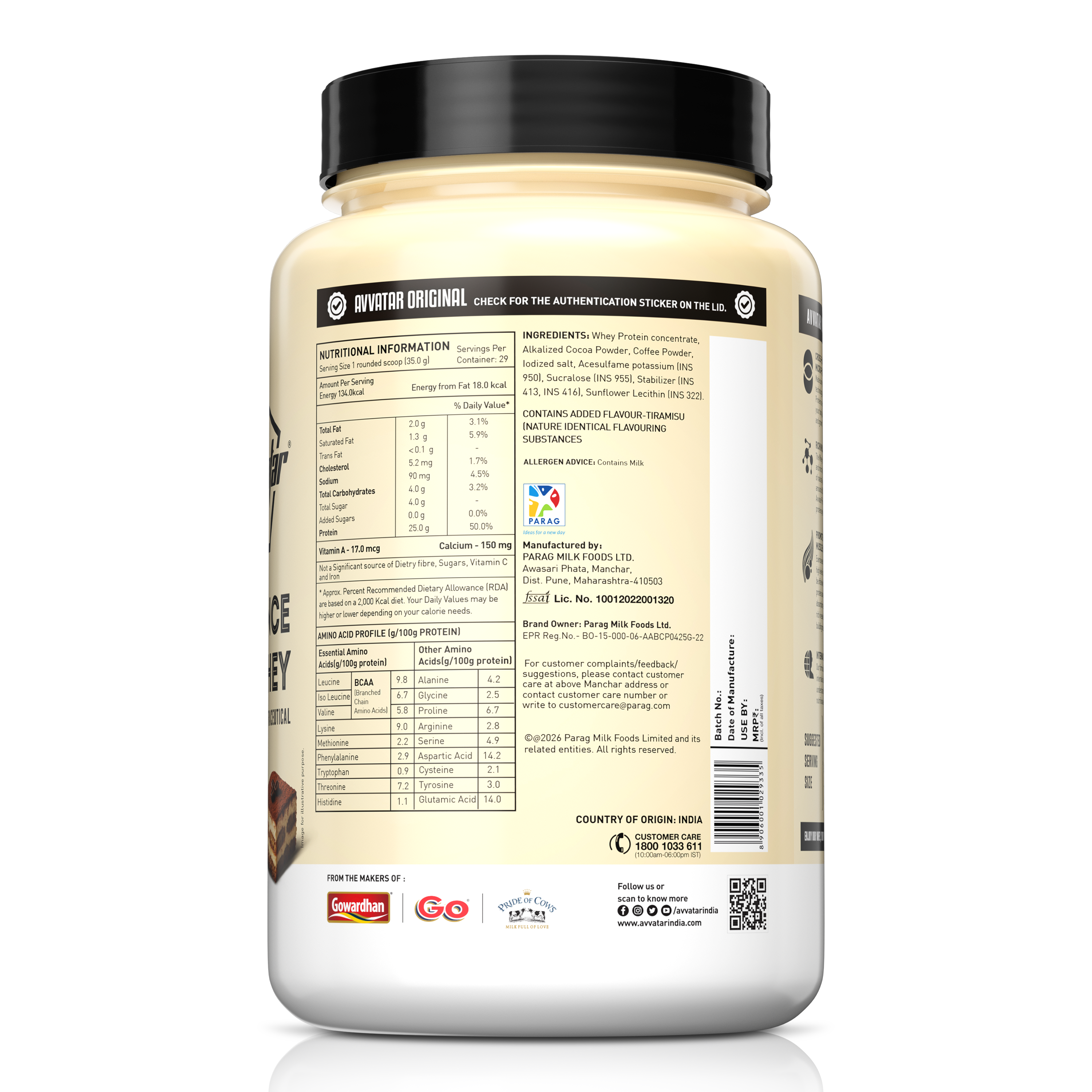 product side